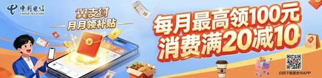 灵山秀水多“彩虹”