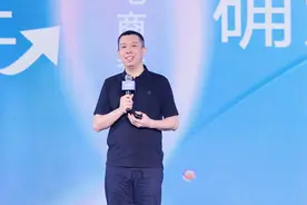 2024即时电商未来峰会开幕，饿了么联合多方启动共建数字化未来社区图片