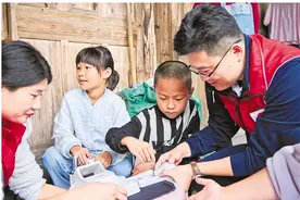 “希望班”的希望图片