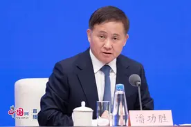 央行：5月8日起，下调个人住房公积金贷款利率0.25个百分点图片