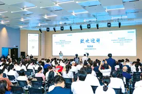 深圳前海泰康周岁“升级”：中山一院天团护航+三大中心揭牌图片