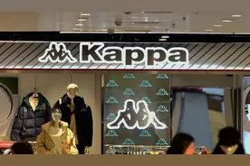 中国动向半年业绩继续下跌，kappa领衔营收仅7.49亿元图片
