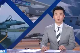央视披露：歼-10CE实战击落多架战机，自己无一损失图片