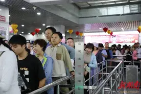 “双节”嗨游张家界丨永定区开启“人从众”模式图片