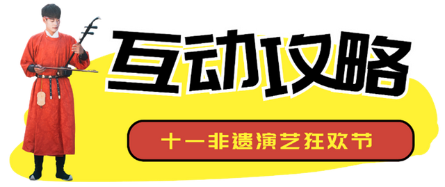 雨天送雨衣，游园有惊喜！国庆假期清明上河园全天候暖心服务让您出游无忧！