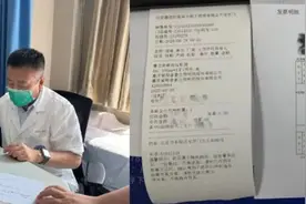 首针落地！赛立奇单抗注射液，中国速度惠及中国银屑病患者图片