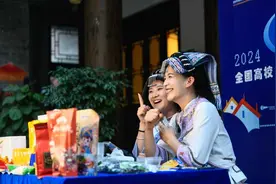 贵州兴义：直播带货展风采图片