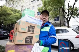 双11物流再提速：半日达渐成标配，超50城快递不上门必赔图片
