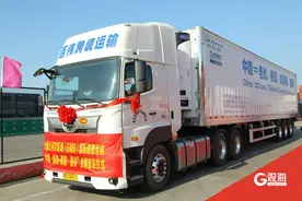 全国首发！大湄公河次区域（GMS）国际道路运输“中国•青岛-泰国•曼谷”正式启运图片