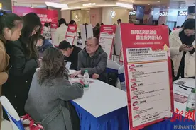 1000+岗位，不乏高薪工作！长沙芙蓉区这场招聘会有点东西，后续还有“大招”图片