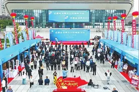 用好“两新”政策 激发消费活力图片