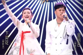 腾格尔再唱《天堂》《乐在其中》8组歌手玩转民族音乐图片