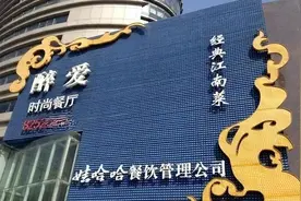 “放倒”百名清华学子的是诺如病毒丨每日话题图片