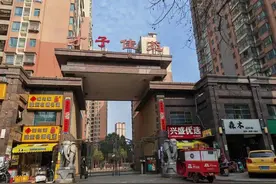 小区业委会主任侵占百万公款，法院判了图片