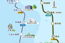 广州地铁双线齐发！跟着“X”形新线玩遍中心城区图片