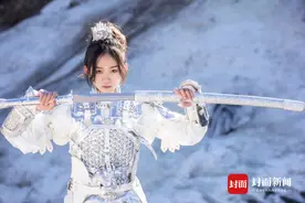 惊艳网友的“冰雪铠甲”是怎么做出来的？答案藏在这个展馆里图片