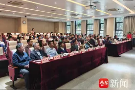“南小桥”再出发！南大与金中“双高衔接”贯通式创新人才培养结硕果图片