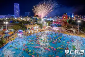 大王山盛夏狂欢升级！湘江欢乐海洋邀您共赏星光派对图片