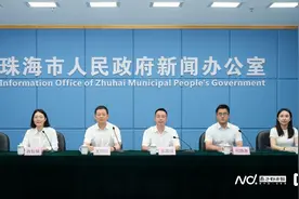 提升住院报销比例、年度最高支付限额！珠海出台医保新政策图片