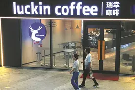【双语财讯】瑞幸咖啡计划在年底大规模出海图片