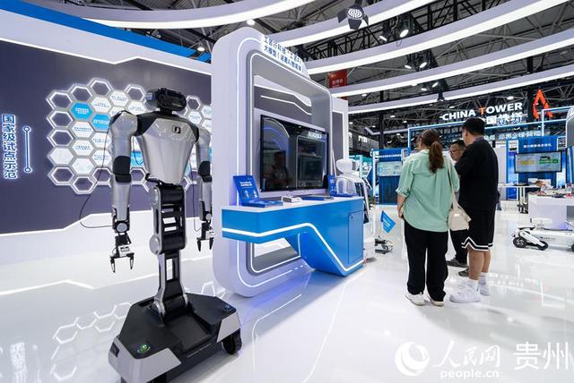 2025中国国际大数据产业博览会专业展开展