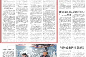 鹿邑一支刷 全球都用它图片