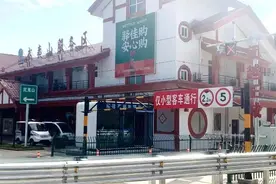 在厦门，不上高速也能免费用服务区——全省新增 20个高速公路服务区出入口图片