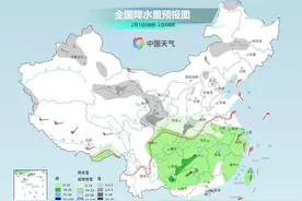 大范围雨雪持续！这些路段受影响→图片