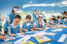 节约一滴水 共护一座城图片