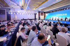 今日观察丨拔尖不是掐尖，创新人才怎么培养？图片