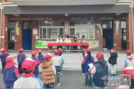 庐山市蛟塘中心小学举行2024年秋季品学兼优暨优秀少先队员表彰大会图片
