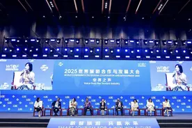 用AI重构旅行！去哪儿副总裁任芬：让AI“懂你”的行程图片