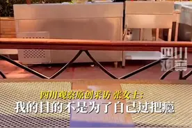 女子埃及遇刁难硬气回怼 酒店道歉图片