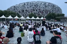 演唱会点燃文旅消费热情，京城夜消费升温图片