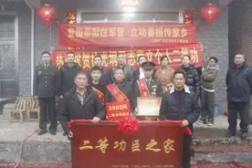 上饶市广信区：军地携手送喜报，共创拥军新风尚图片