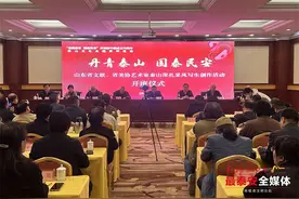 知名艺术家走进泰安 用笔墨丹青展示泰山之美图片