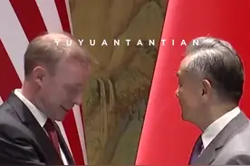 玉渊谭天丨沙利文访华为何变复读机？逐帧分析中美沟通开场白图片