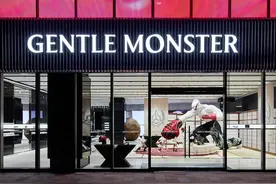 GENTLE MONSTER携手三岛一八打造格斗世界，诺珮诗正式进驻中国市场｜是日美好事物图片