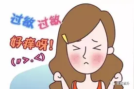 季节变换，鼻子又开始痒了吗？图片