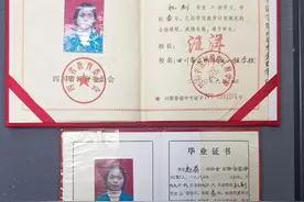 红星调查｜女子寻找档案7年无果：户籍资料现多个身份证号 怀疑被人冒名顶替身份图片