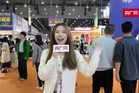 在现场｜全球咖啡齐聚厦门，跟着镜头开启醇香之旅图片