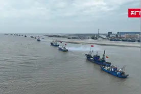 金秋“第一网”！黄渤海伏季休渔期结束  河北黄骅渔民扬帆起航图片