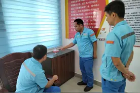 中国石油劳模创新和技师工作室为企业高质量发展集智赋能图片