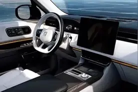 一周新车盘点 | 极氪9X内饰曝光 奇瑞A9L正式上市图片