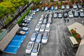 南京市民，3163个共享泊位今起开放线上报名图片