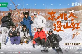 《种地吧3》上线，“十个勤天”开启全国农耕新征途图片