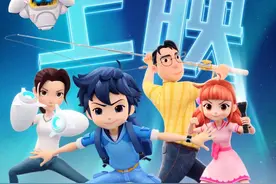 皮皮鲁系列IP改编的首部动画电影 《皮皮鲁和鲁西西之309暗室》今日上映图片