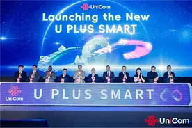 出海记 | 中国联通与全球合作伙伴“共创共享”图片