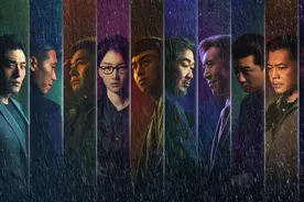 刻意留白？还是剧情瑕疵？《坚如磐石》“话里有话”为哪般图片