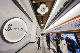 12号线大钟寺站如何站外换乘？怎么扣费？攻略来啦！图片